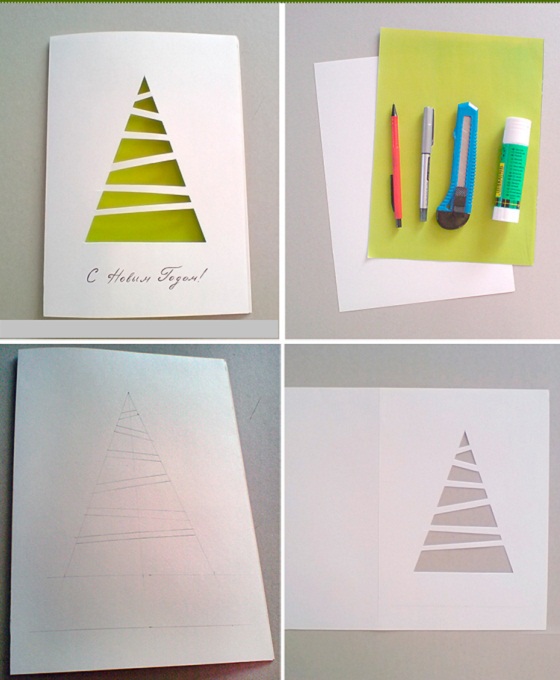 изображение создания поздравительной открытки в стиле минимализма