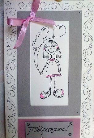 Поздравительная открытка с девочкой и бантиком