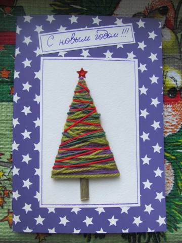 Новогодняя открытка своими руками с плетеной елочкой